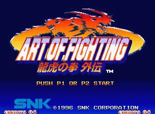 Art of Fighting 3 screenshot 2 for Neo Geo CD